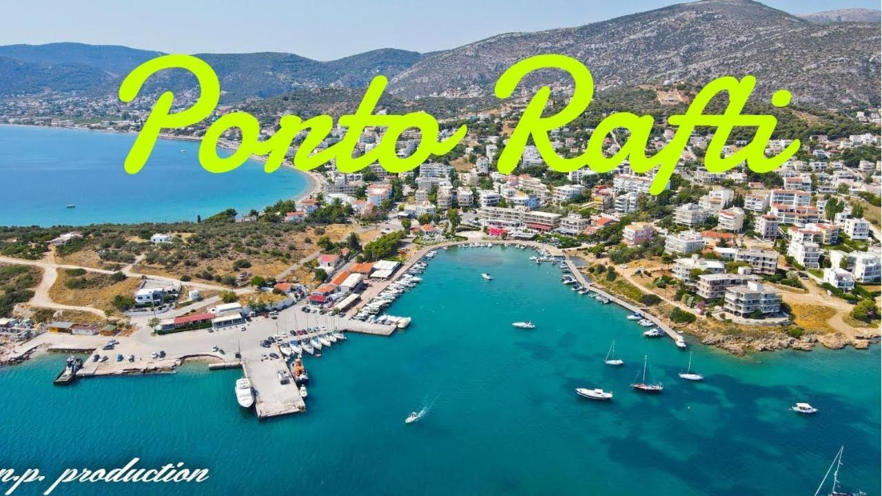 4 Seasons Suites Paradise Near Athens Airport Markopoulo Mesogaias Luaran gambar
